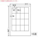 SCJ-14-10 OAx v^p򃉃x i43~59.3mm 16ʕt A4j 10iJ[CNWFbgv^p򃉃x.tHgJ[Ήj