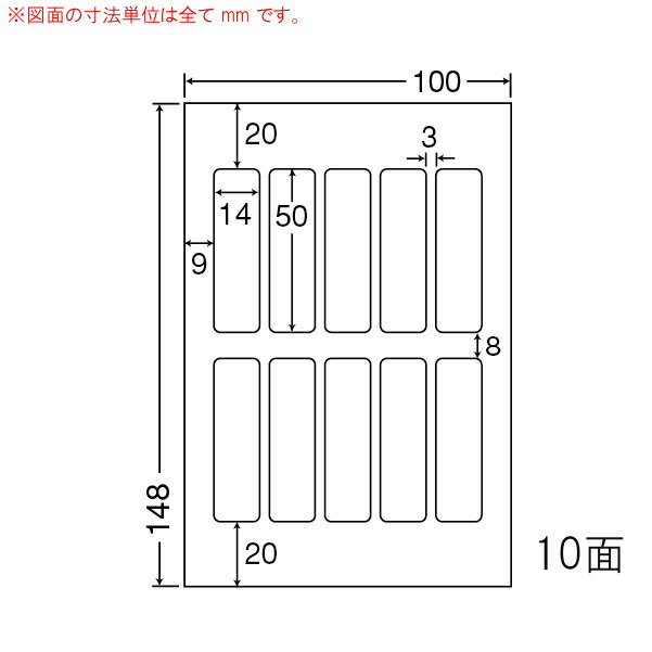 SCJH12(L)-10 OA٥ ٥ʤϤ 1450mm 10դ ϤȽ 10ʥեȥ顼б...