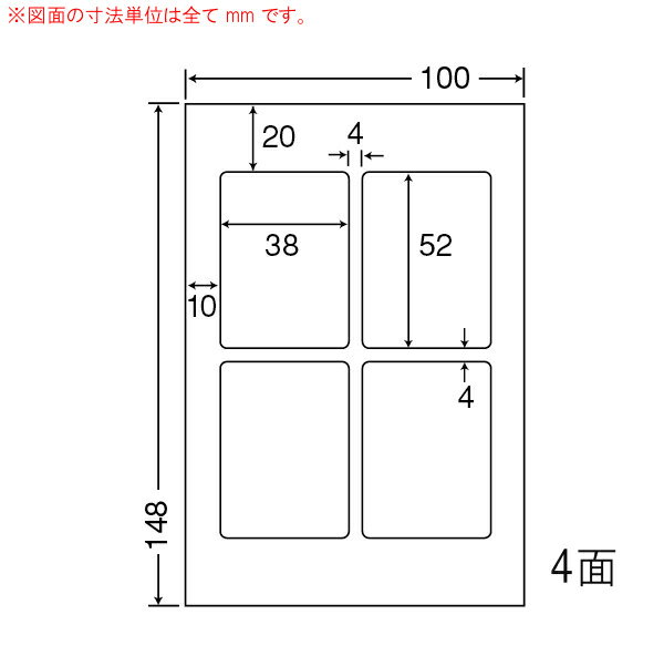 SCJH2(L)-10 OA٥ ٥ʤϤ 3852mm 4դ ϤȽ 10