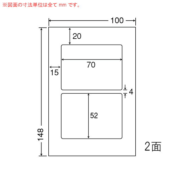 SCJH3(L)-10 OA٥ ٥ʤϤ 7052mm 2դ ϤȽ 10