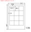 SCL-10-3 OA٥ ץѸ٥ 57.359.3mm 12դ A4Ƚ 3ʥ顼졼ץѸ٥