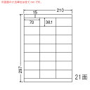 SCL-31-2 OAラベル プリンタ用光沢ラベ