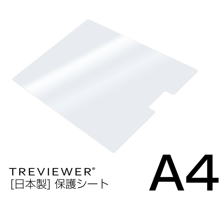 コクヨ 布製図面袋(2穴) A4面 ファスナー式 マチ50mm セ-FZ19 1セット(10個)