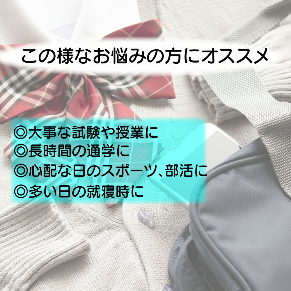 【送料無料】 T.S.L ジュニア キッズ 生理用 サニタリースパッツ 便利なポケット付き サニタリーボトム 重ね履き オーバーパンツ 生理中も安心 150 160 165　シンプル カジュアル パンツ インナー 女児 女の子 子ども 下着 ストレッチ TSL 【売れ筋】 【当店オススメ】