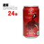 եȥӡ ӡ ץߥåɥ 350ml  24 ( 24  * 1  ) ӡ ̵ ̳ƻ졦 Ӳû [ϥӡ ե ץ쥼 ե    渵 渵   ǯ ǯ Ϸ ]