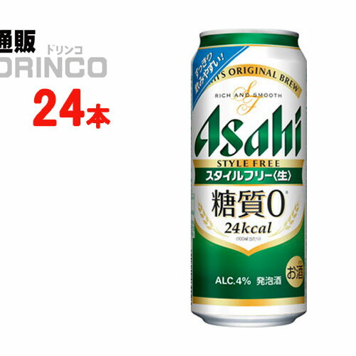 ȯˢ  ե꡼ 500ml  24  ( 24  * 1  )  ̵ ̳ƻ졦 Ӳû [ȯˢ ӡ]