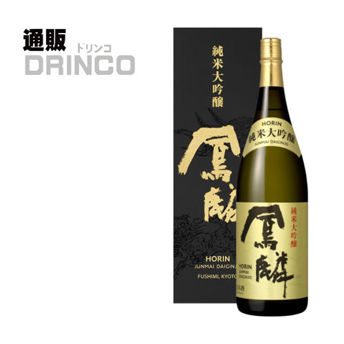 日本酒 超特撰 鳳麟 ほうりん 純米大吟醸 1800ml 1 本 月桂冠