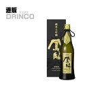 日本酒 超特撰 鳳麟 ほうりん 純米大吟醸 720ml 1 本 月桂冠