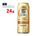 mA [C`  ICHI 500ml  24 { ( 24 { * 1 P[X ) L y kCEEk ʓrZz [ZERO]