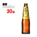 ビール ザ プレミアム モルツ プレモル 334ml 瓶 30 本 ( 30 本 * 1 ケース ) サントリー 【送料無料 北海道・沖縄・東北 別途加算】