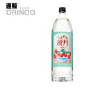 焼酎 ふんわり鏡月 アセロラ 1800ml 1 本 サントリー