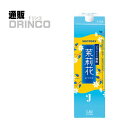 焼酎 茉莉花 ジャスミン 1800ml 1 本 サントリー