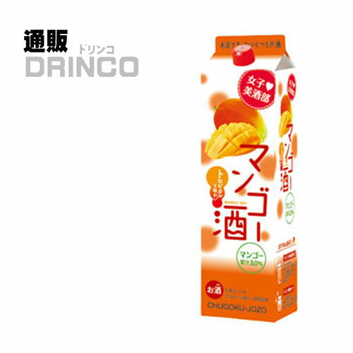 ꥭ塼  ޥ󥴡 2000ml ѥå 1 饪 [ե ץ쥼 ե    渵 渵   ǯ ǯ Ϸ ]