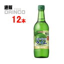 シロップ お酒にプラス ライム 540ml 瓶 12 本 ( 12 本 * 1 ケース ) ポッカサッポロ 【送料無料 北海道・沖縄・東北 別途加算】