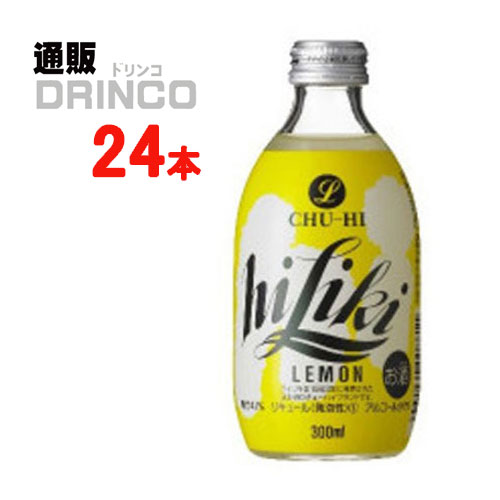 チューハイ ハイリキ レモン 300ml 瓶 24 本 ( 24 本 * 1 ケース ) アサヒ 【送料無料 北海道・沖縄・東北 別途加算】