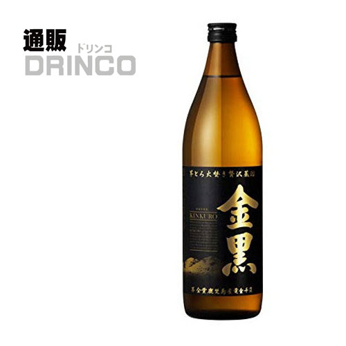 焼酎 金黒 900ml 瓶 1本 アサヒ [ 芋焼