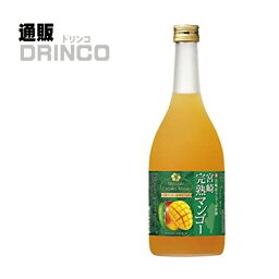 リキュール 和りきゅーる 宮崎完熟マンゴー 720ml 瓶 1本 宝
