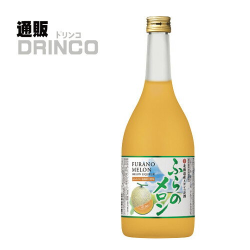 リキュール 和りきゅーる ふらのメロン 720ml 瓶 1本 宝 [寶/北海道産メロンのお酒]