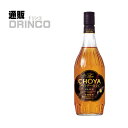 梅酒 ザ チョーヤ ブランデー仕立て BLACK 700ml 1 本 チョーヤ