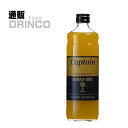 割り材、シロップ キャプテン 南高梅 600ml 瓶 1本 中村商店 [シロップ ギフト プレゼント お酒 酒 居酒屋 バー クラブ イベント お祭り 出店 かき氷 カフェ]