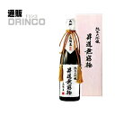 日本酒 昇道無窮極 純米大吟醸 720ml 瓶 1本 長龍 [ 贈り物 プレゼント 母の日 父の日 ギフト ]