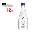 純米酒 とらじの唄 300ml 瓶 12本 12本 * 1 ケース 中埜酒造 【送料無料 北海道・沖縄・東北 別途加算】