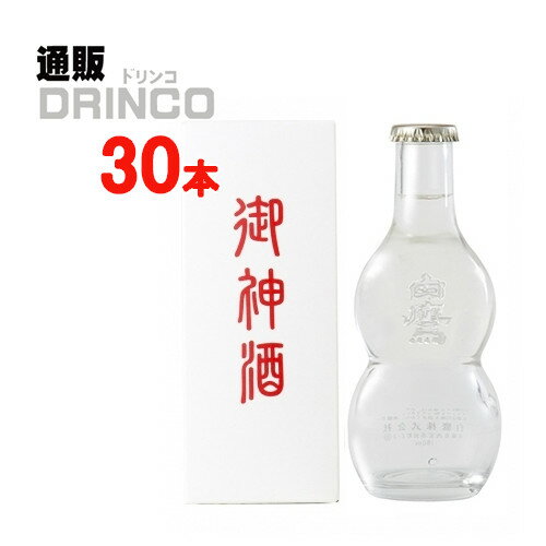 お神酒 白鷹 ひょうたん [ 化粧箱入 ] 180 ml 瓶 30本 30 本 * 1 ケース 【送料無料 北海道・沖縄・東北 別途加算】 [御神酒/お神酒/おみき/神棚/御供/地鎮祭/祭礼/神事/神饌]