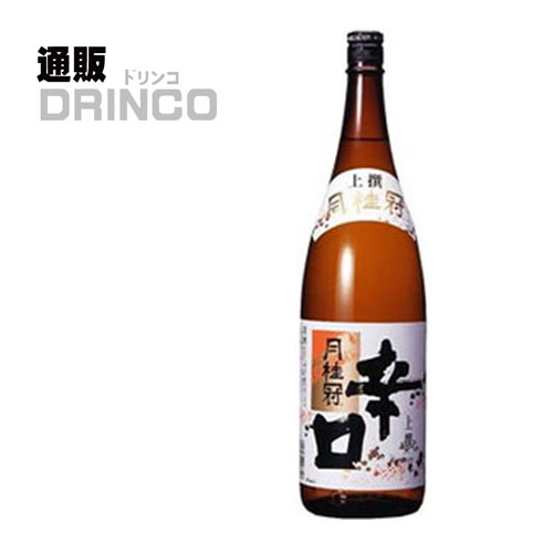 日本酒 上撰 辛口 1.8L 1 本 月桂冠