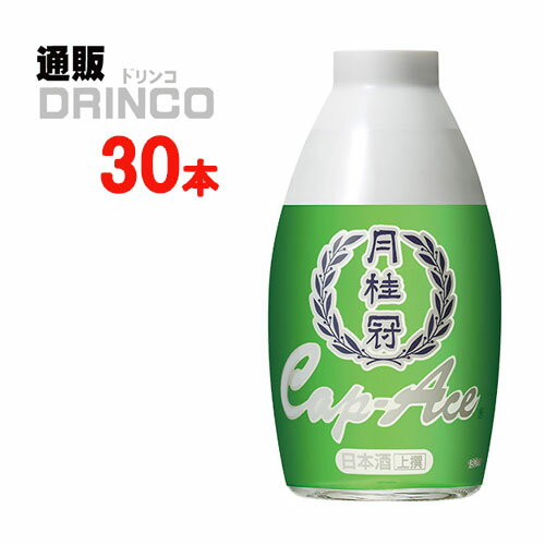 日本酒 上撰 キャップエース 180ml 瓶 30 本 ( 30 本 * 1 ケース ) 月桂冠 【送料無料 北海道・沖縄・東北 別途加算】