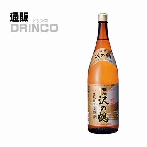 日本酒 特撰 1.8L 1 本 沢の鶴