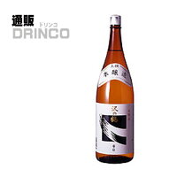 日本酒 上撰 本醸造 辛口 1800ml 1 本 沢の鶴