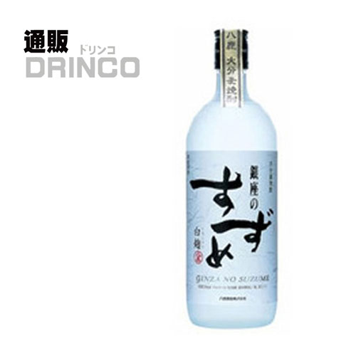 焼酎 銀座のすずめ 白麹 25度 720ml 1...の商品画像