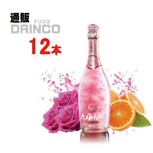 ワイン プラチナム フレグランス NO.3 ローズ＆オレンジ 750ml 瓶 12本 ( 12 本 * 1 ケース ) エレメント 【送料無料 北海道・沖縄・東北 別途加算】 [御中元 中元 ギフト イベント パーティ インスタ映え]