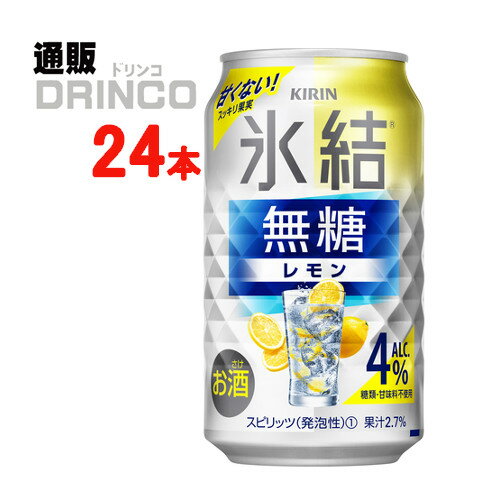 塼ϥ ɹ ̵  4% 350ml  24 ( 24  * 1  )  ̵ ̳ƻ졦 Ӳû [ե ץ쥼 ե  塼ϥ 渵 渵   ǯ ǯ Ϸ  ]