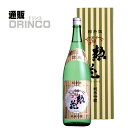 日本酒 超特選純米吟醸 惣花 1800ml 瓶 1本 日本盛 【送料無料 北海道・沖縄・東北 別途加算】 [ギフト プレゼント 父の日ギフト 父の日 お酒 酒 お中元 御中元 お歳暮 御歳暮 お年賀 御年賀 敬老の日 母の日]