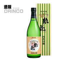 日本酒 超特選純米吟醸 惣花 720ml 瓶 1本 日本盛 【送料無料 北海道・沖縄・東北 別途加算】 [ギフト プレゼント 父の日ギフト 父の日 お酒 酒 お中元 御中元 お歳暮 御歳暮 お年賀 御年賀 敬老の日 母の日]