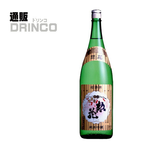 日本酒 超特選純米吟醸 惣花 1800ml 瓶 1本 日本盛 【送料無料 北海道・沖縄・東北 別途加算】 [ギフト プレゼント 父の日ギフト 父の日 お酒 酒 お中元 御中元 お歳暮 御歳暮 お年賀 御年賀 …