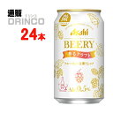 ノンアル ビアリー 香るクラフト 350ml 缶 24本 ( 24 本 * 1 ケース ) アサヒ 【送料無料 北海道・沖縄・東北 別途加算】 [ギフト プレゼント 父の日ギフト 父の日 お酒 酒 お中元 御中元 お歳暮 御歳暮 お年賀 御年賀 敬老の日 母の日]