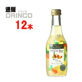 Υ󥢥 ⥯Х Τʤѥ mix 250ml  12 ( 12  * 1  )  ̵ ̳ƻ졦 Ӳû [渵 渵 ե Υ󥢥 磻 ѥ]