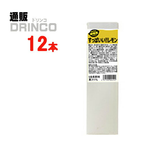 ࡢå äѤ!! 1000ml ѥå 12 ( 12  * 1  ) İ ̵ ̳ƻ졦 Ӳû ...