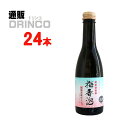梅酒 梅香泡 250ml 瓶 24本 ( 24 本 * 1 ケース ) 能勢酒造 【送料無料 北海道・沖縄・東北 別途加算】 [ギフト プレゼント 父の日ギフト...