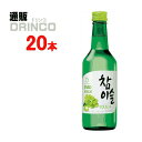 L[ `~X }XJbg 360ml r 20{ ( 20 { * 1 P[X ) JINRO y kCEEk ʓrZz [Ε Ε Mtg N v[g 蕨  Ε]