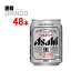 ӡ ѡ ɥ饤 250ml  48  ( 24  * 2  )  ̵ ̳ƻ졦 Ӳû