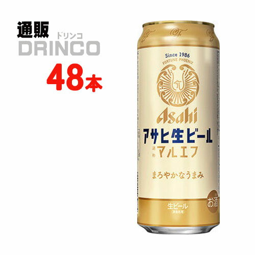 ӡ ӡ ޥ륨 500ml  48 ( 24  * 2 )  ̵ ̳ƻ졦 Ӳû [ ե ӡ ե ץ쥼 ե    渵 渵   ǯ ǯ Ϸ ]