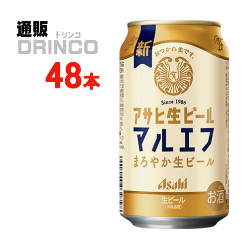 ӡ ӡ ޥ륨 350ml  48 ( 24 * 2 )  ̵ ̳ƻ졦 Ӳû [ ե ץ쥼 ե   渵 渵   ǯ ǯ Ϸ  ְʳ ե ӡ]