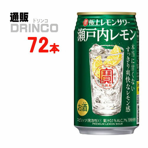 塼ϥ ˾󥵥   350ml  72 ( 24 * 3 )  ̵ ̳ƻ졦 Ӳû [ ե ץ쥼 ե   渵 渵   ǯ ǯ Ϸ  ְʳ]