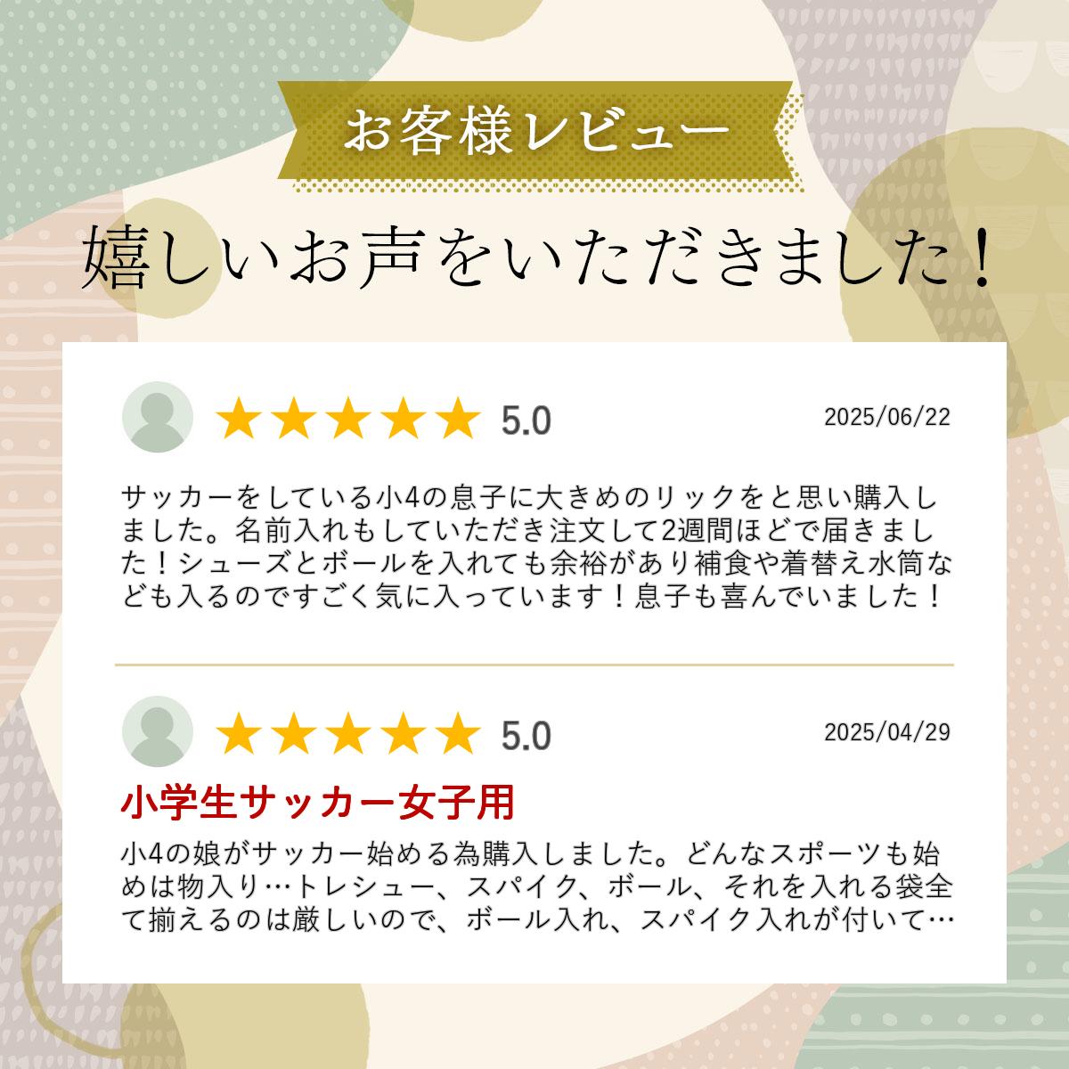 ����ŷ��󥭥����ޡ� ��̾����ɽ��ġۥ��ǥ����� �Хå� ���å����Хå� �Х����åȥХå� �Х����Хå� ���å������å� �Х������å���adidas ADP31BKSL ADP31BKB ADP31BK�ͥХå��ɽ� ̾����Хå��ɽ� ���å��� ���å� ����˥�