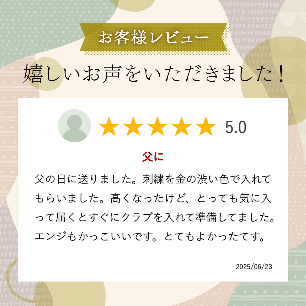 ����ŷ��󥭥����ޡ� ��̾����ɽ��ġۥ����å��� �����ɥ���� ����֥����� ���饦��ɥ���� ����֥Хå���asics GGG869�ͥ����ɥ���� ����֥Хå� �Хå��ɽ� ̾����Хå�