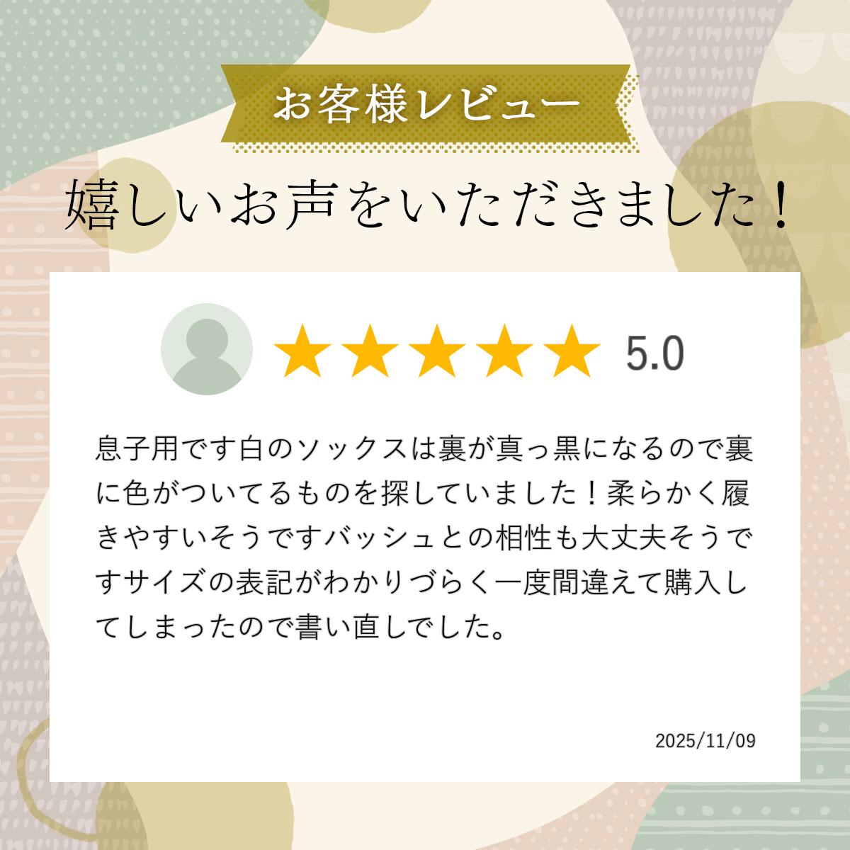 ����ŷ��󥭥����ޡ� ��2­����������̵���ۥ����ԥ��󡡥��å��������ݡ��ĥ��å������Х����åȥܡ��륽�å������Х����åȥ��å�����champion��C3ZB701S�ͥ��硼�ȥ��å������������Хå���