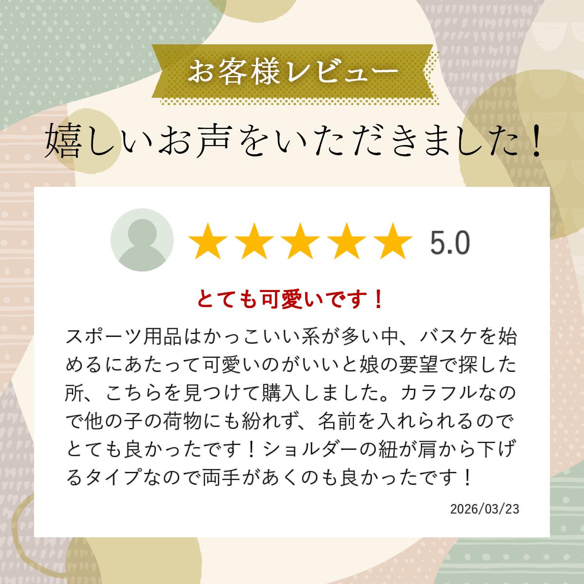 ����ŷ��󥭥����ޡ� ��̾����ɽ��ġۥ���С��� �ܡ��륱���� �ܡ���Хå� �Х����åȥܡ��륱���� �Х����åȥܡ���Хå� �ߥ˥Х� �Х����ܡ��륱���� �Х����ܡ���Хå���converse C2551097��̾����Хå��ɽ���